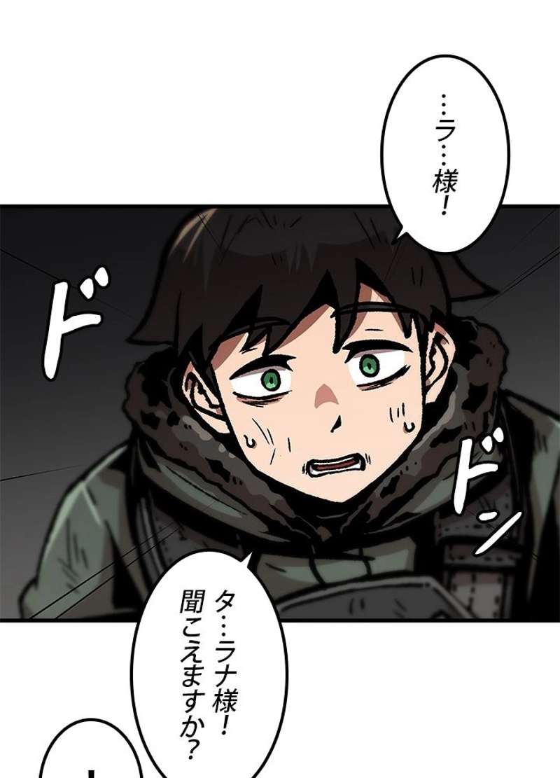 P66