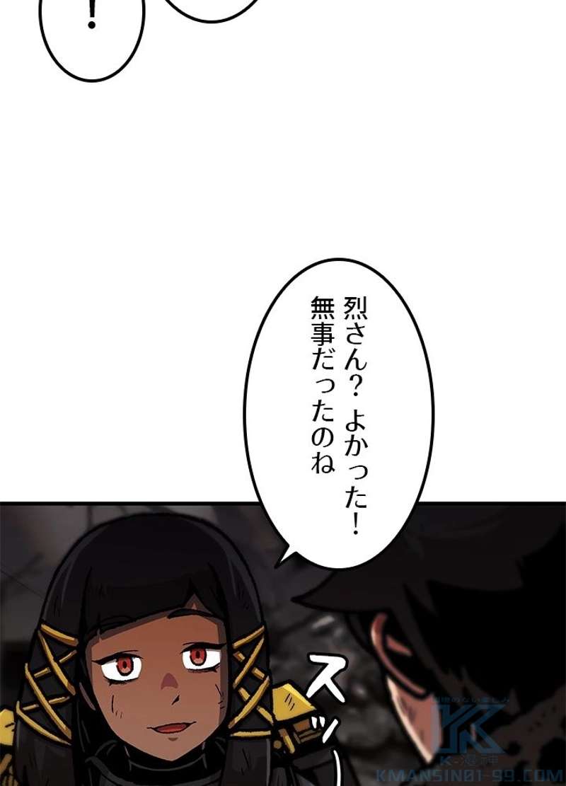 P67