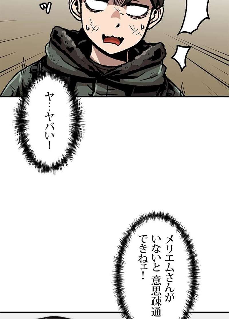 P69