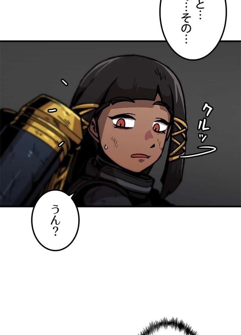 P71