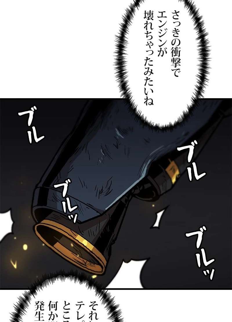 P72