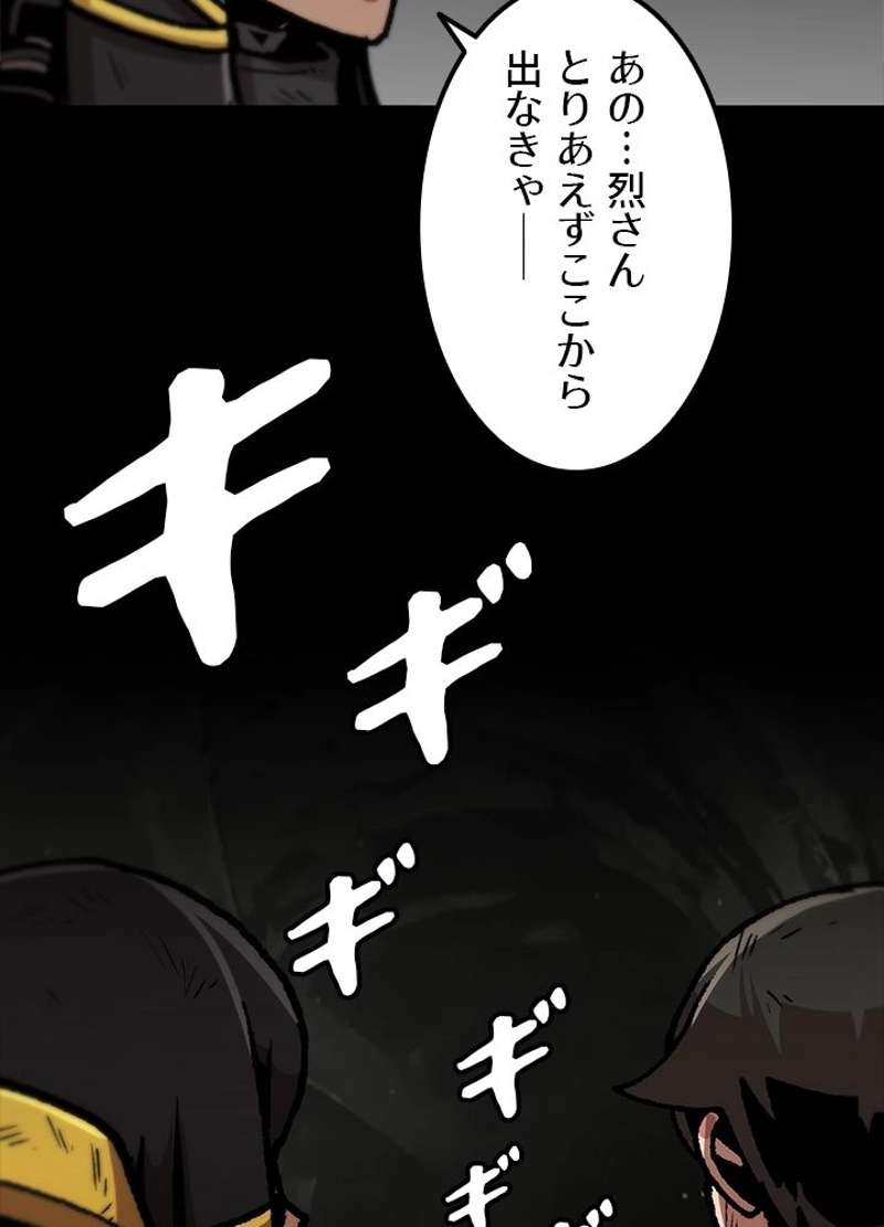 P74