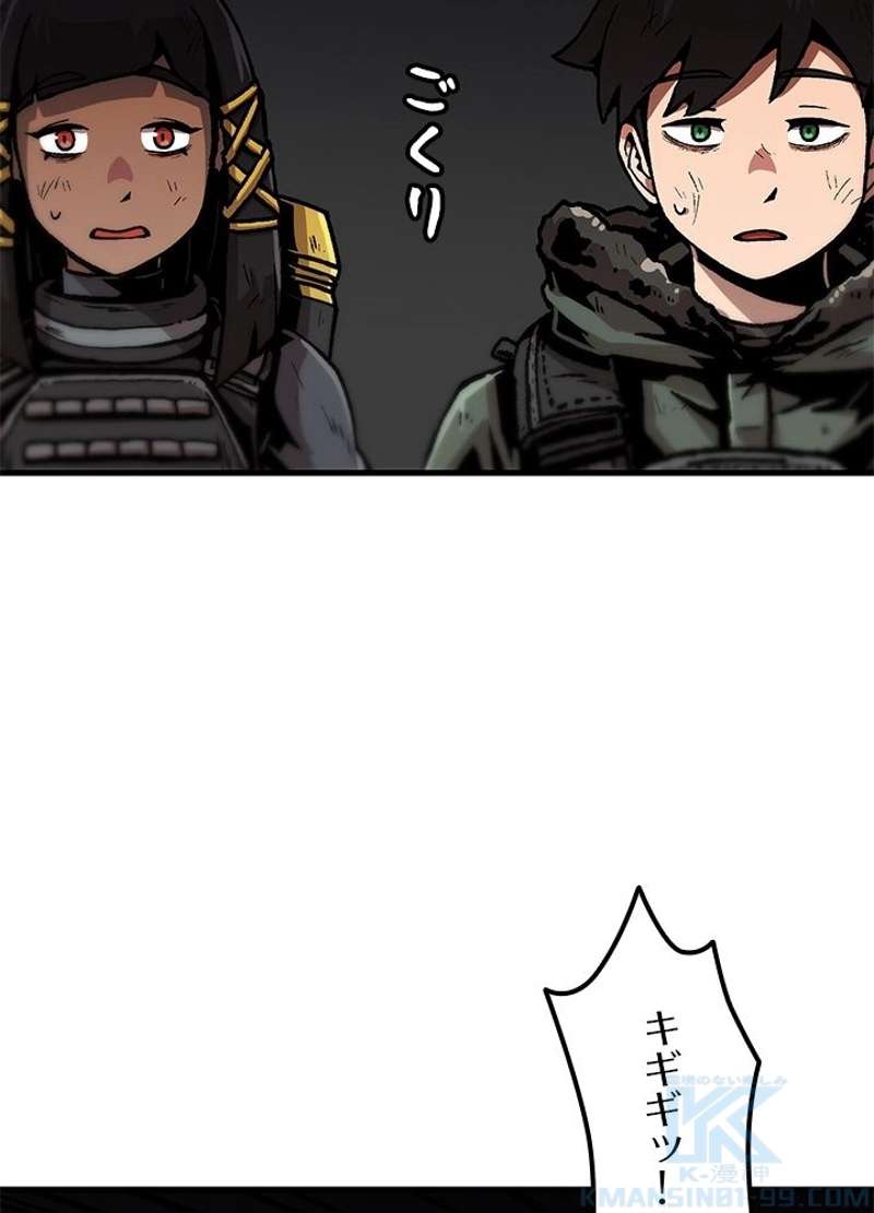 P76