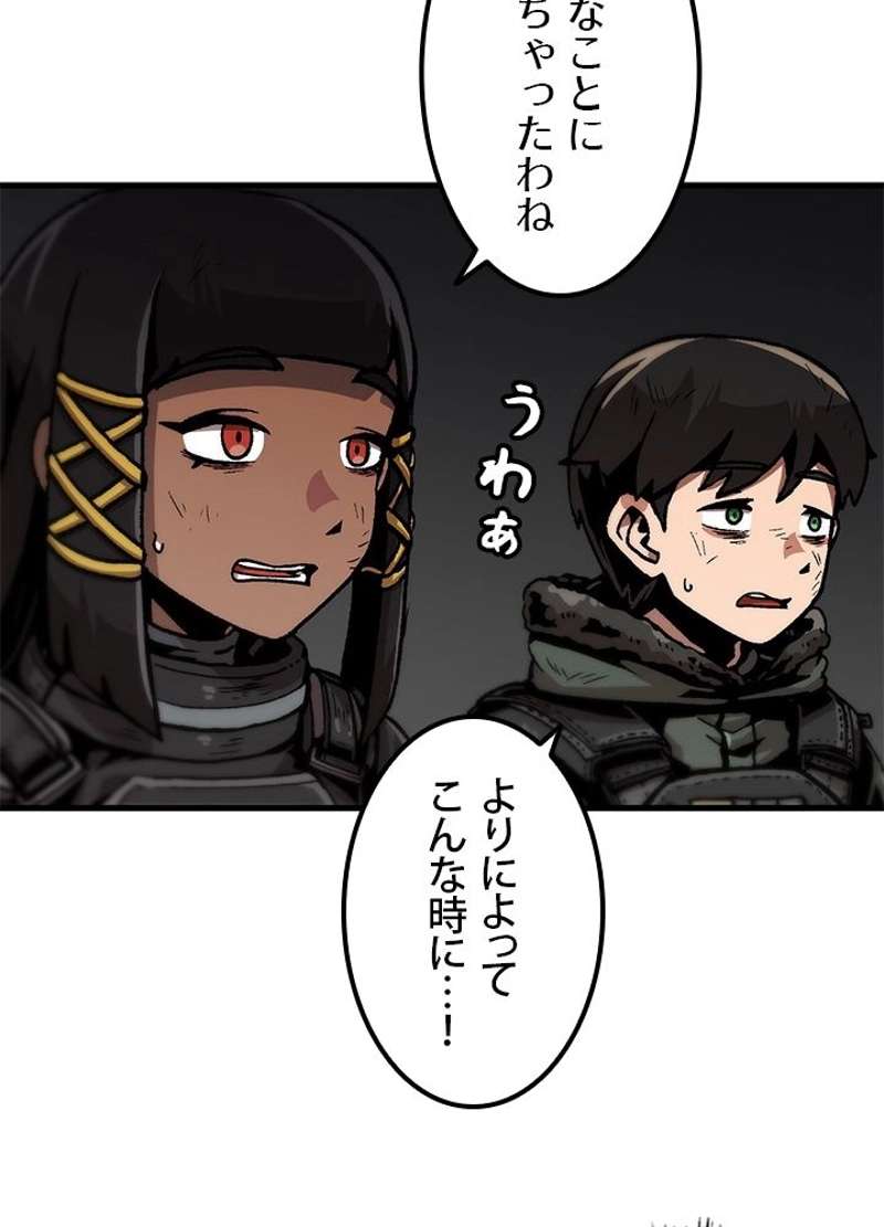 P78