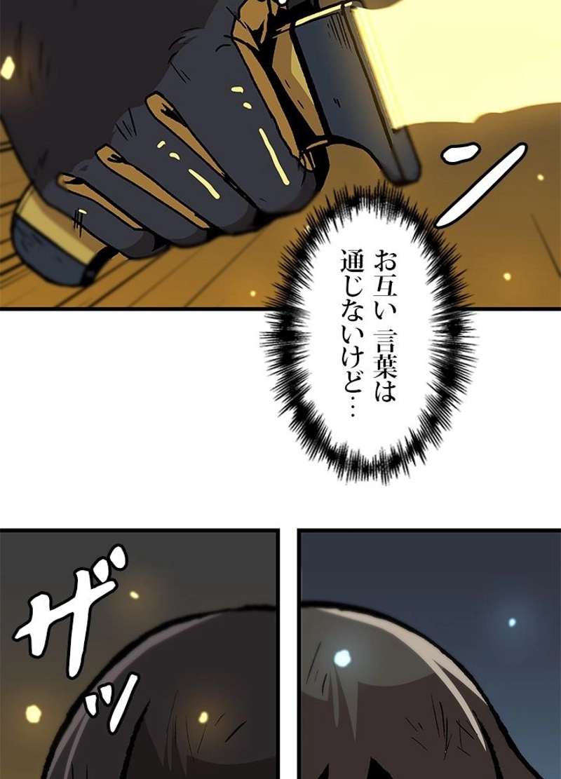 P80