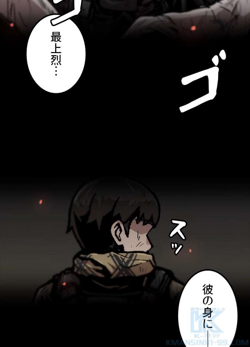 P34