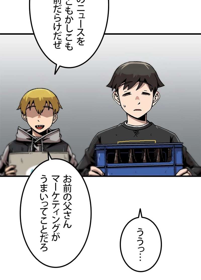 P39