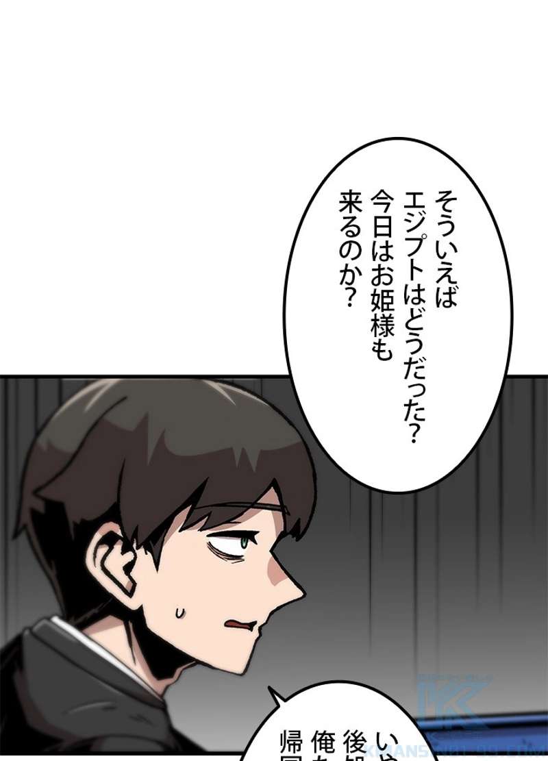 P40