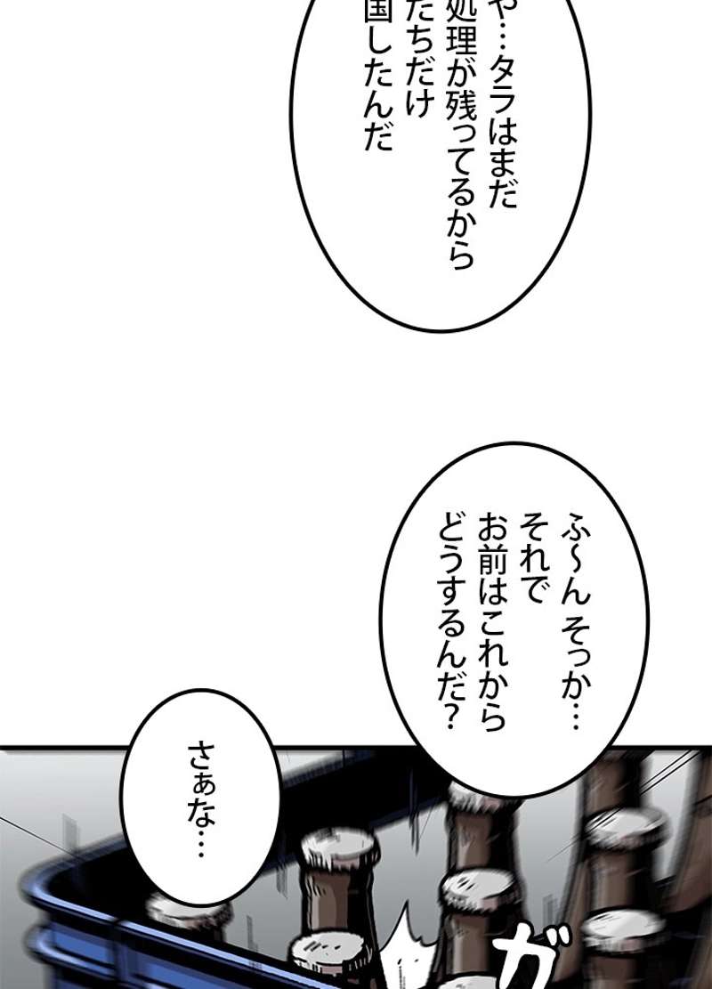 P41