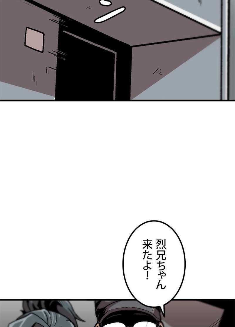 P47