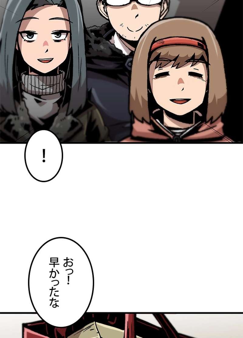 P48