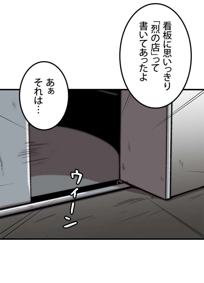 P51