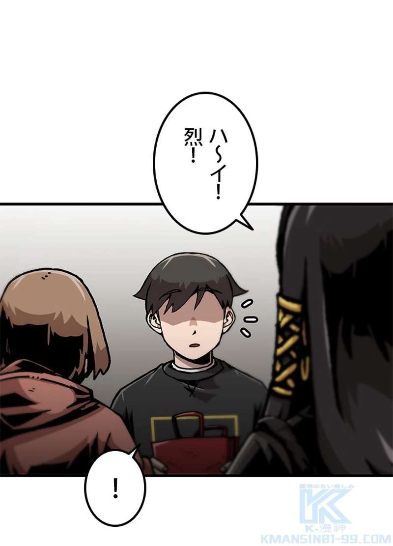 P52