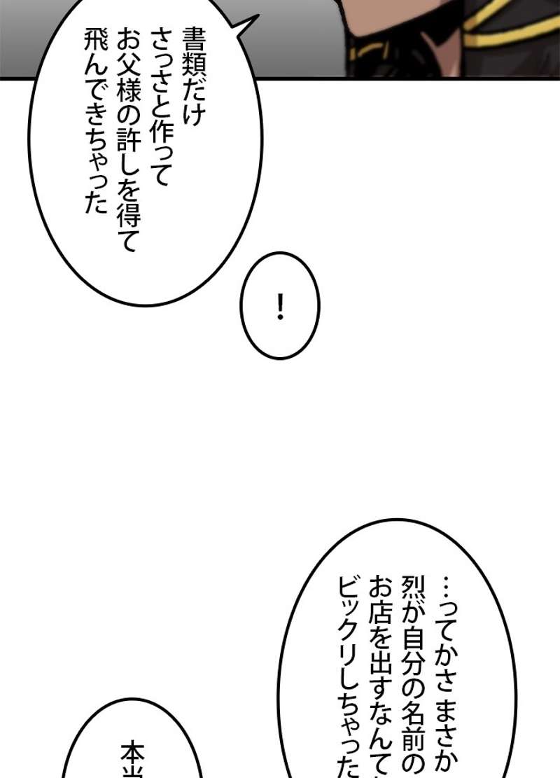 P57