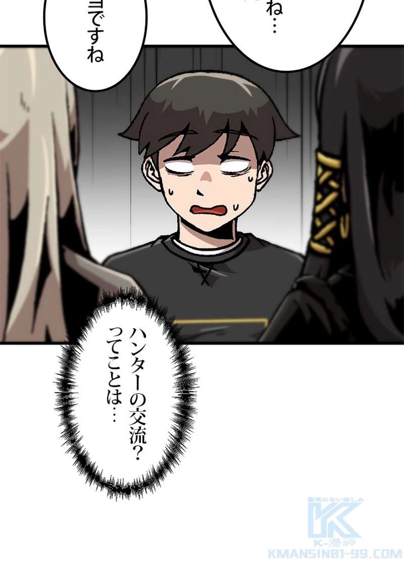 P58