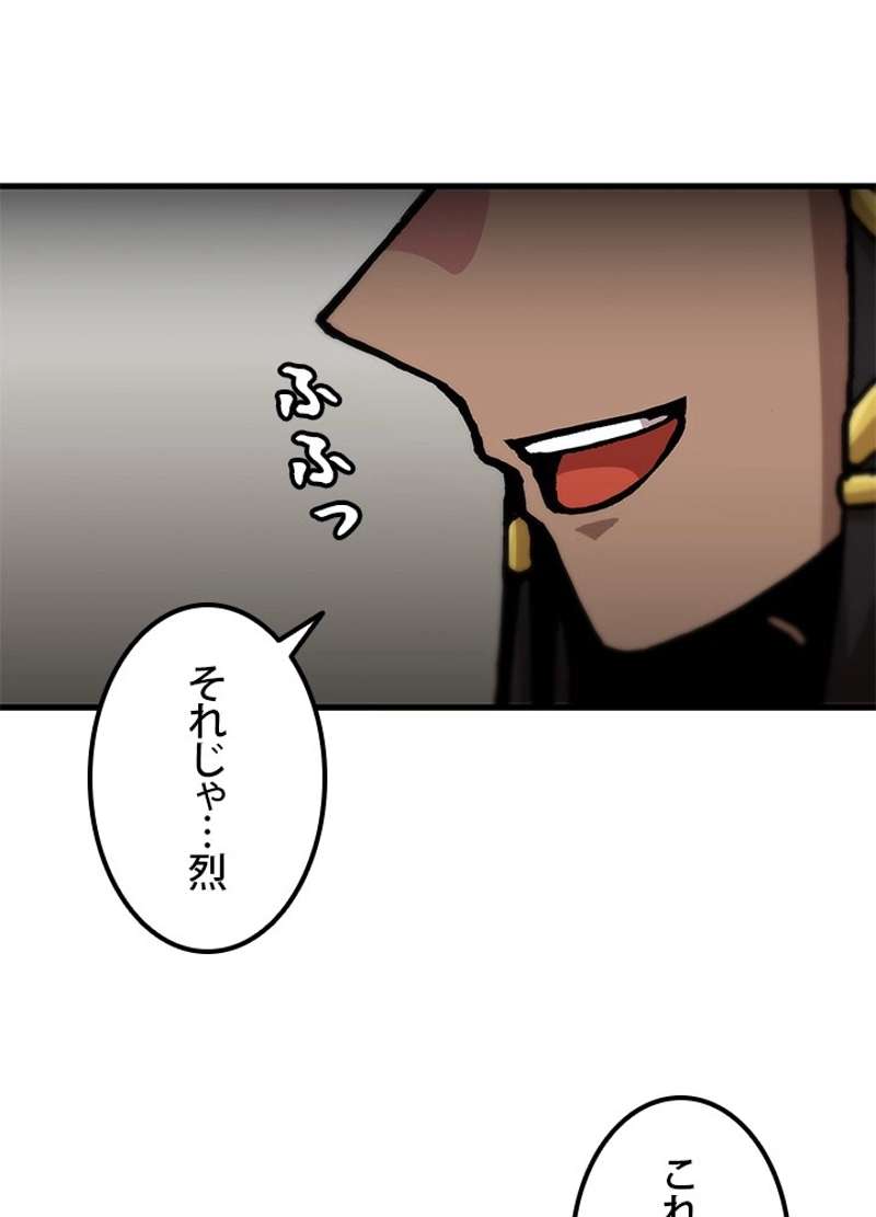 P59