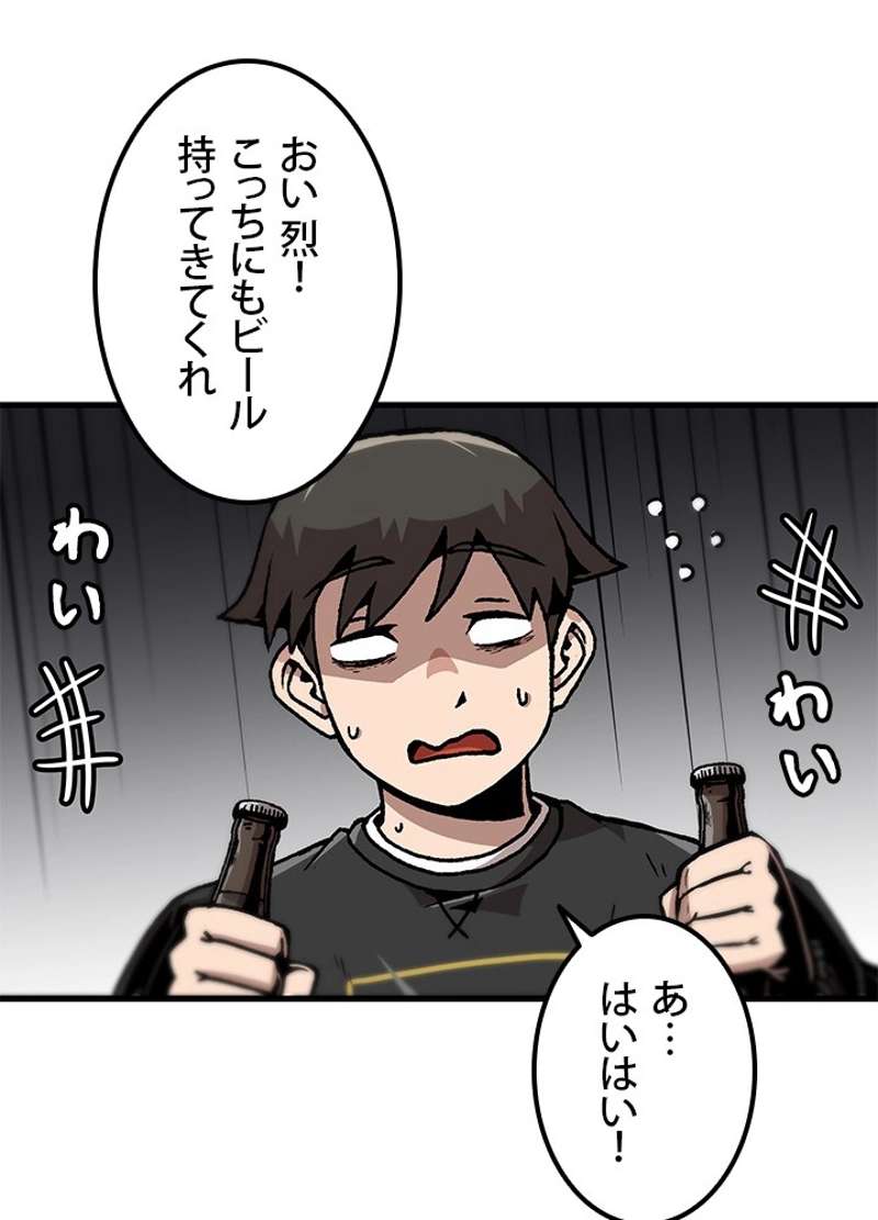P65