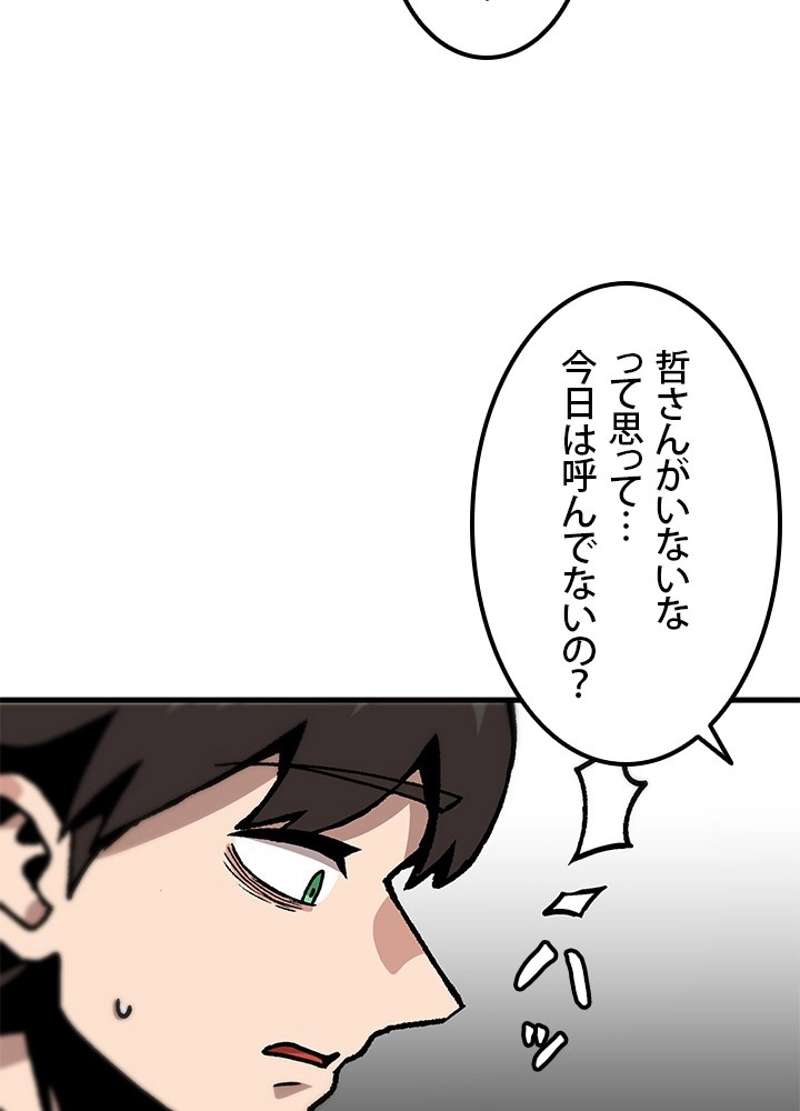 P68