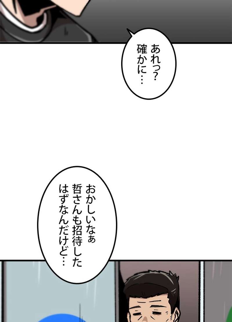 P69