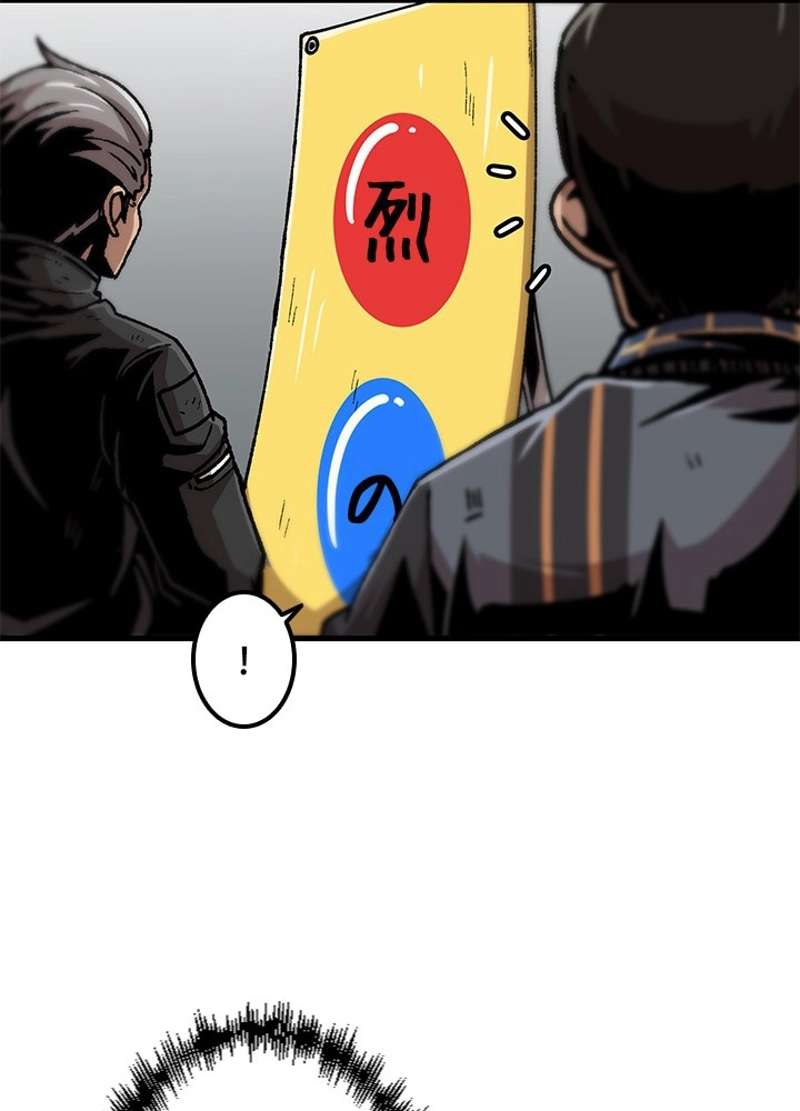 P71
