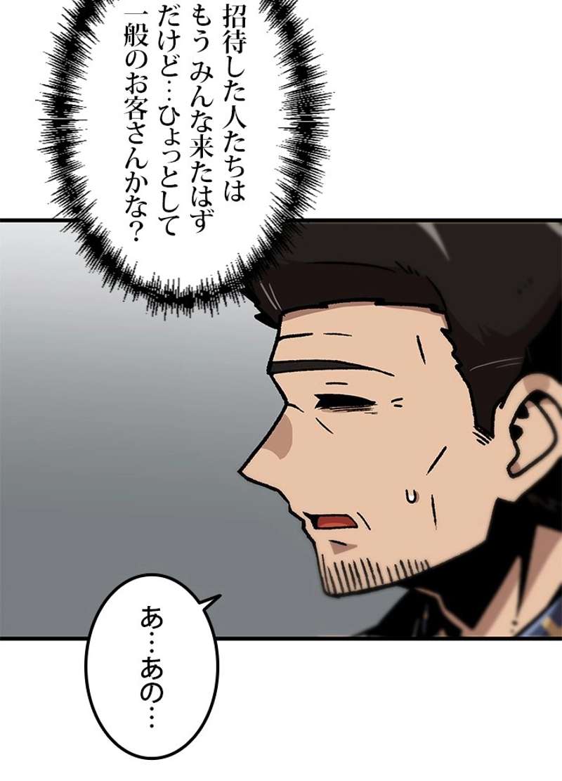 P72