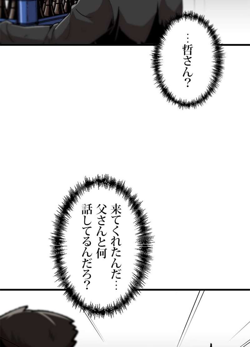 P77