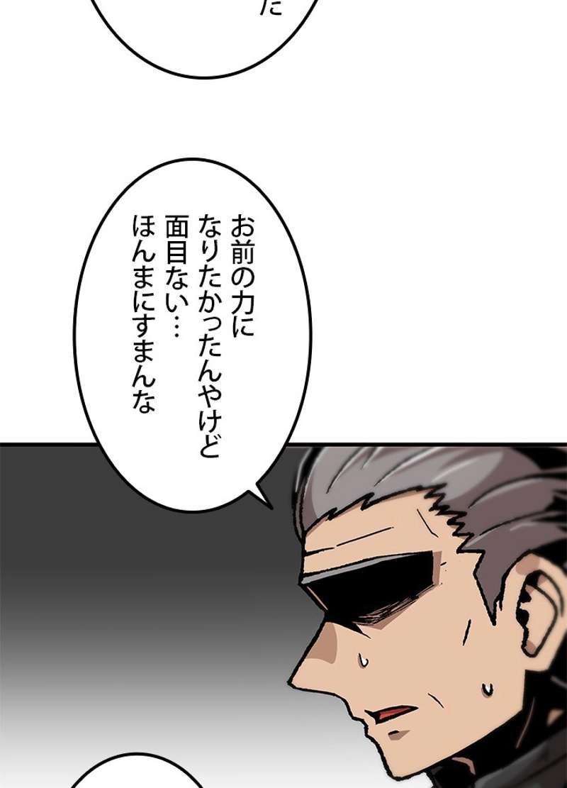 P86
