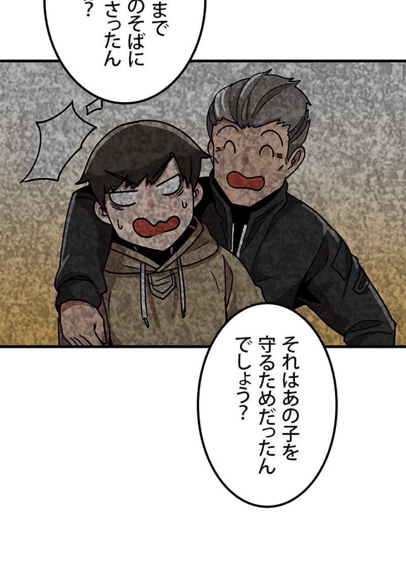 P89