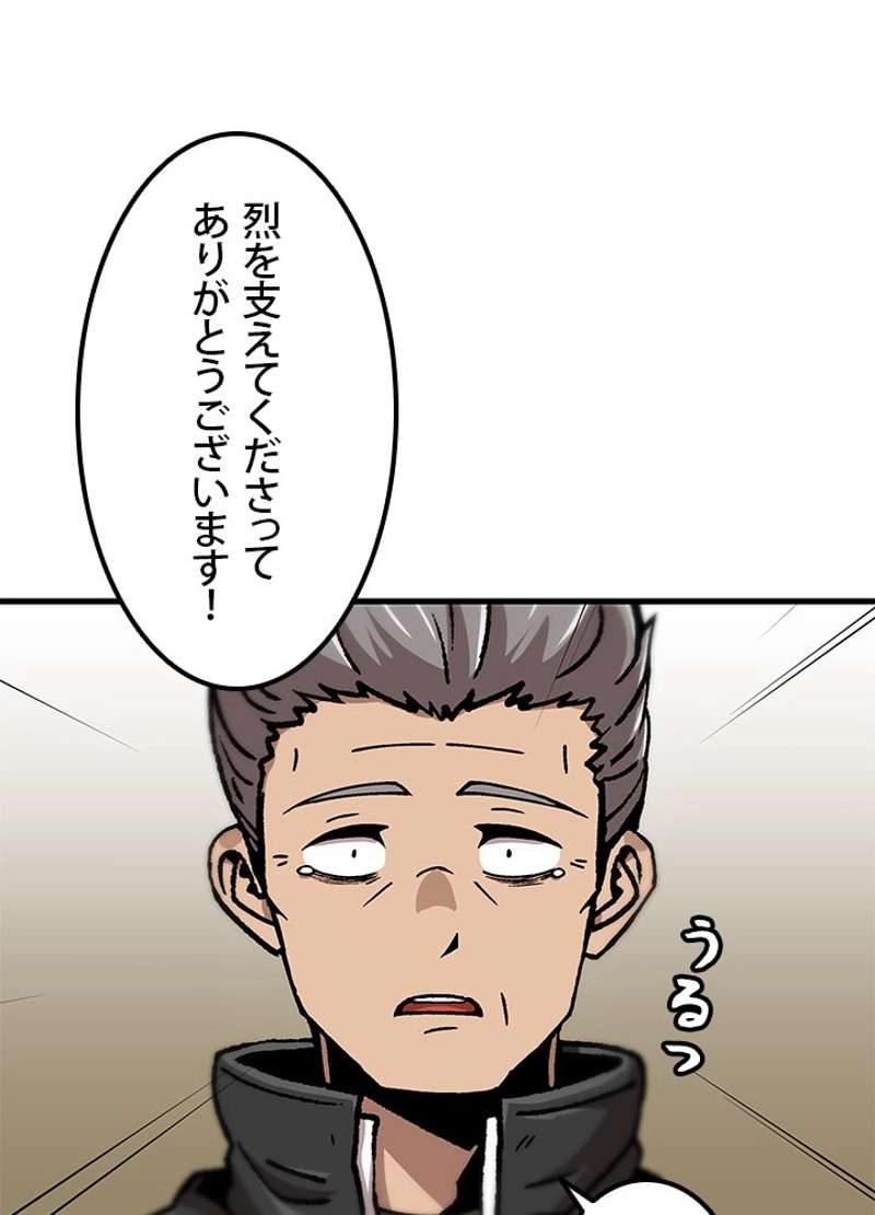 P90