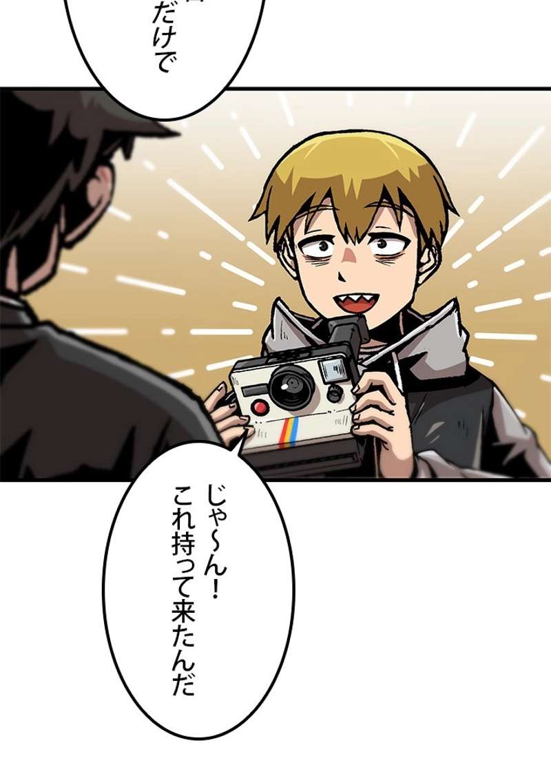 P92