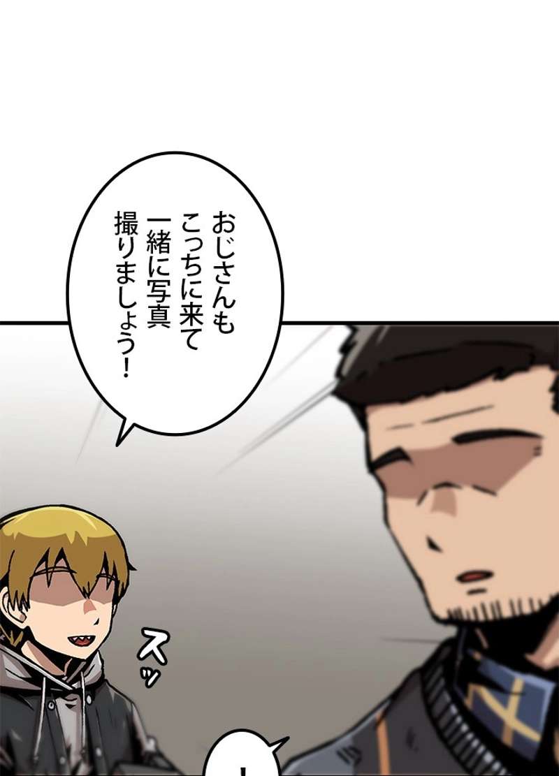 P93