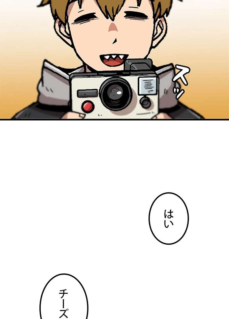 P96