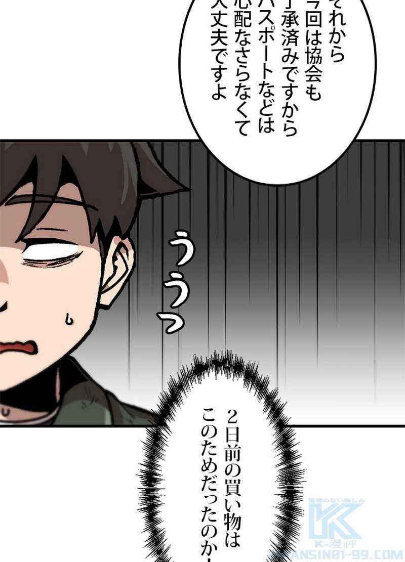 P37