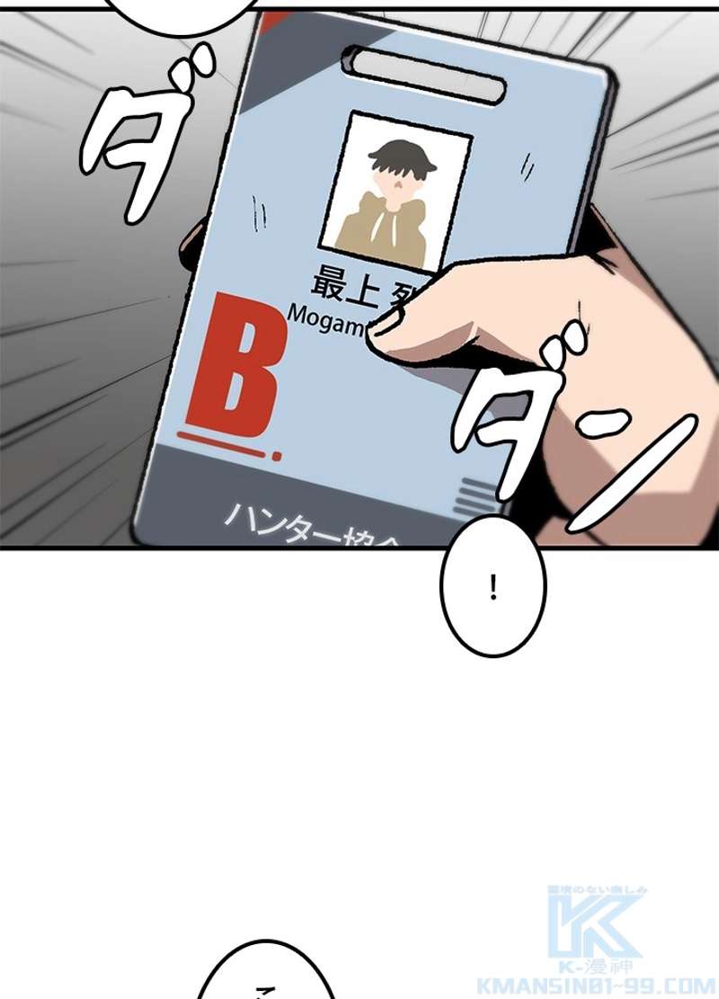 P40
