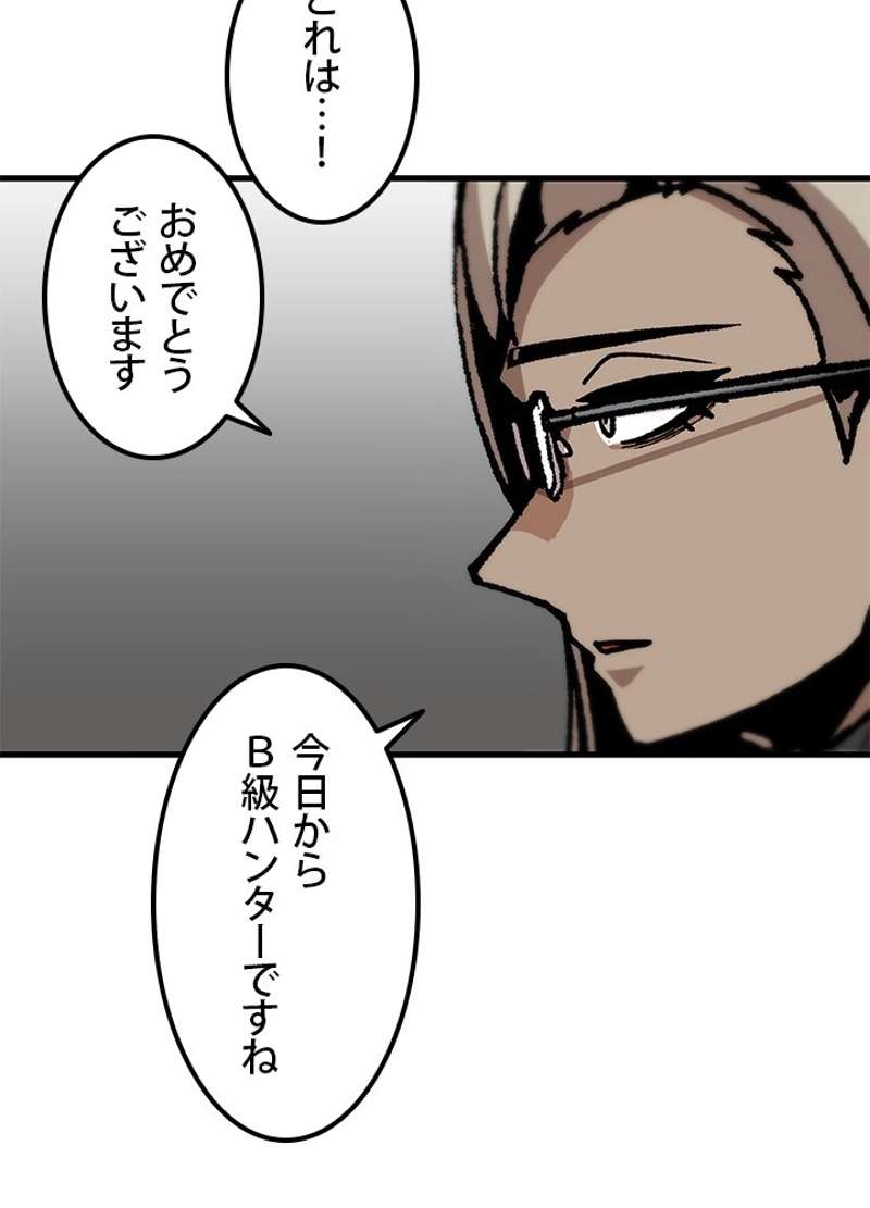 P41
