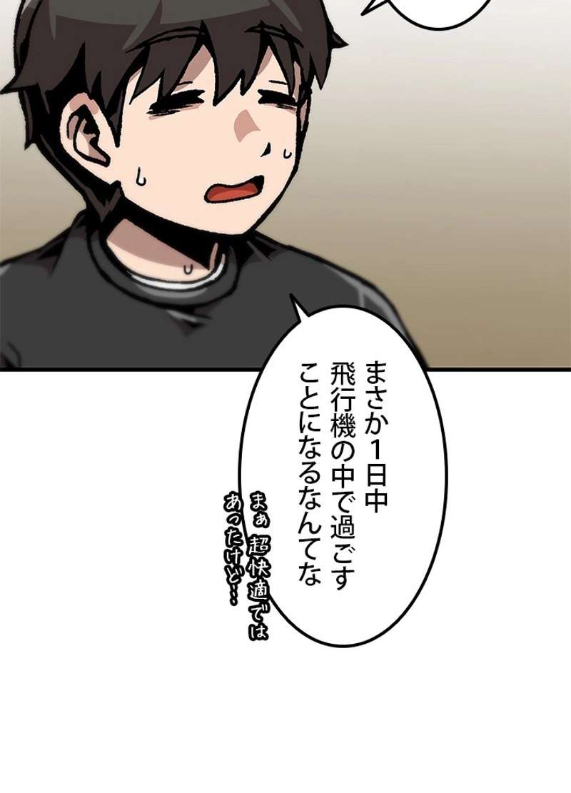 P51