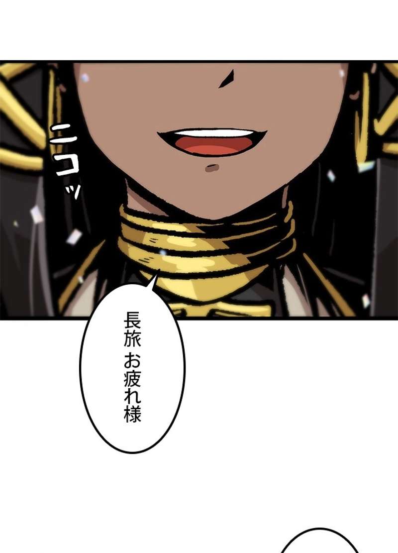 P53