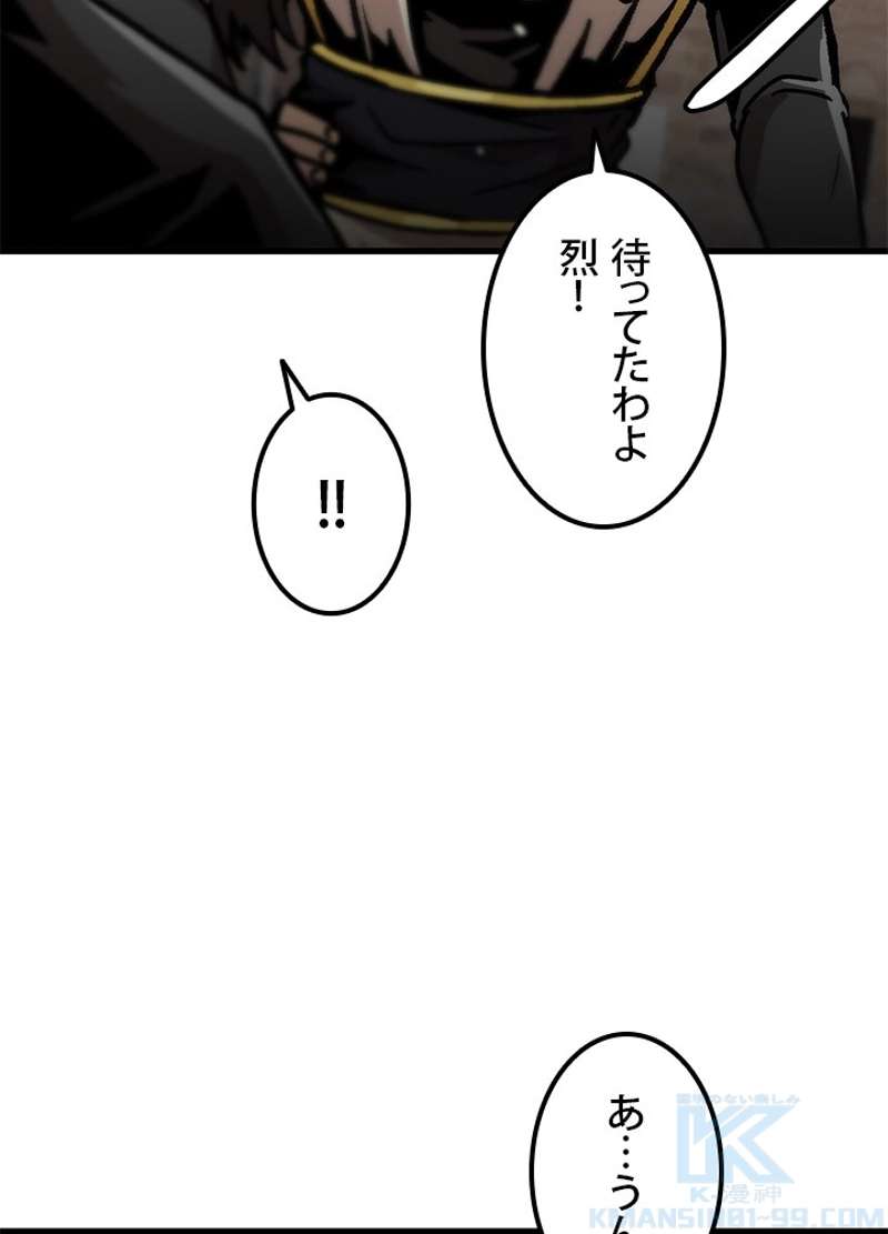 P55