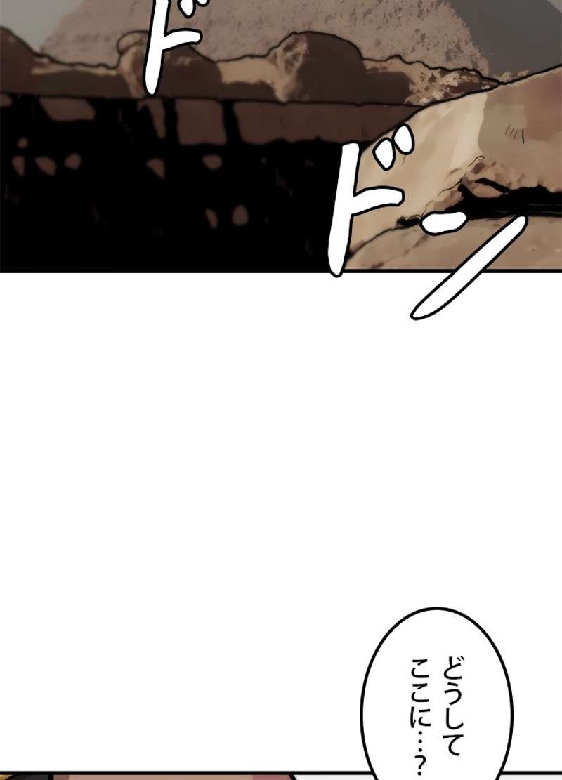 P62