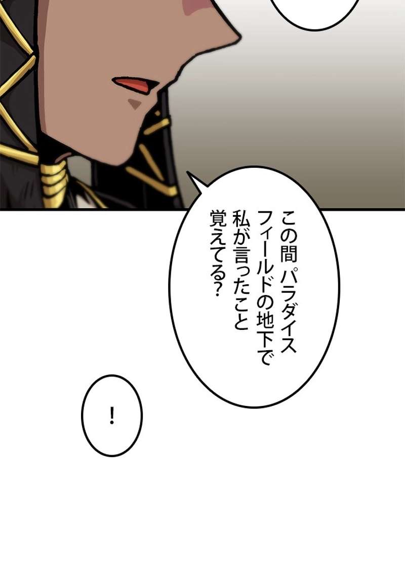 P63
