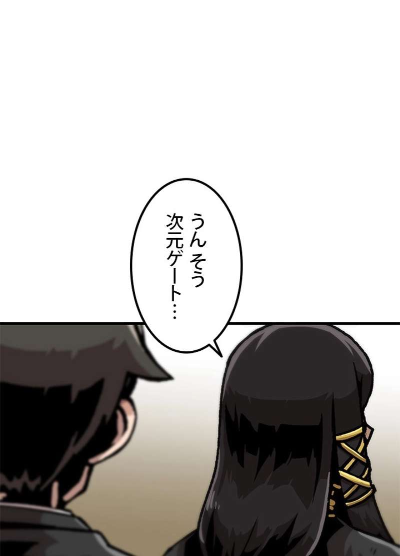 P65