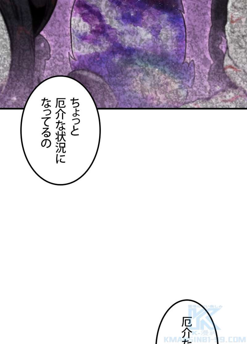 P67