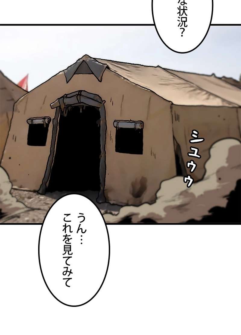 P68