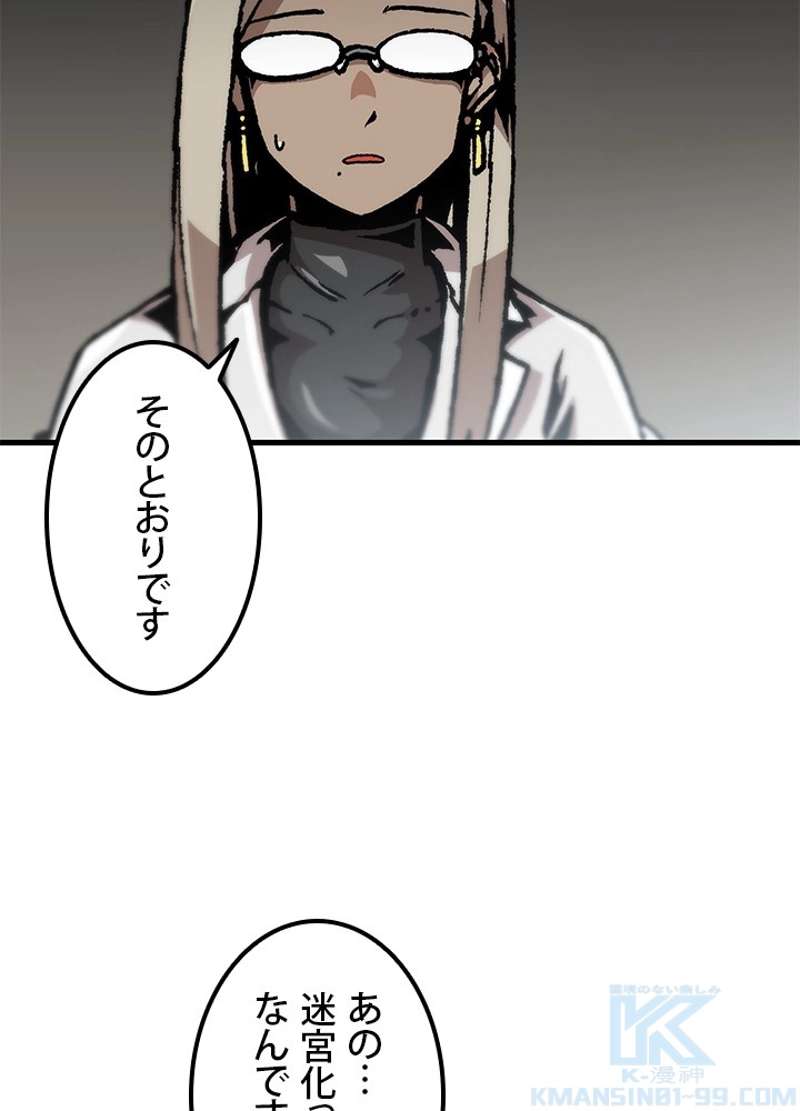 P73