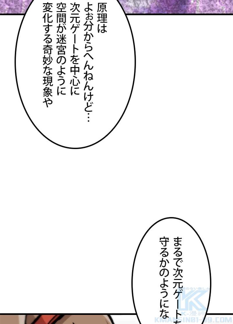P76