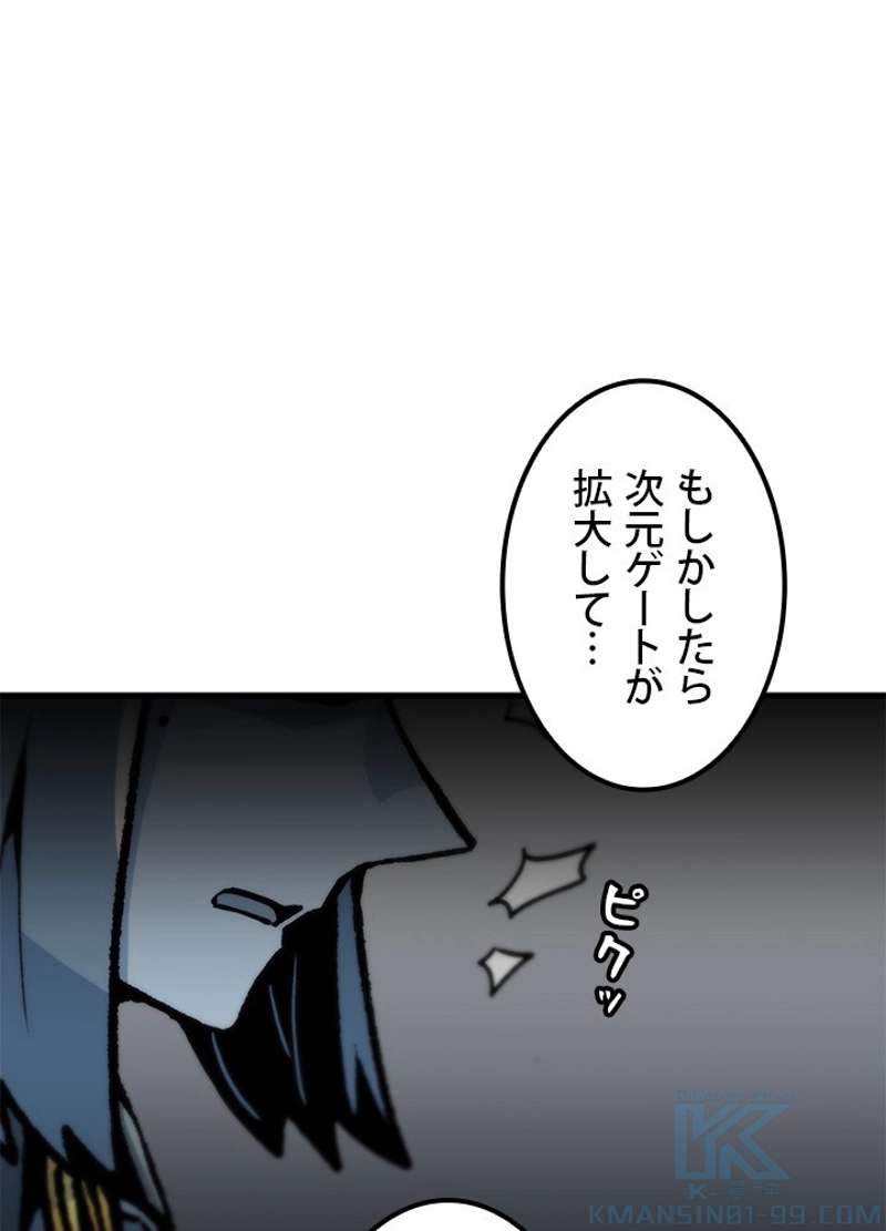 P82