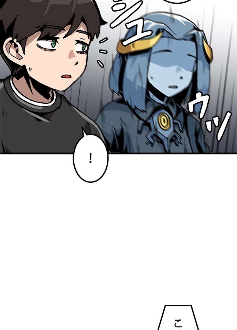 P84