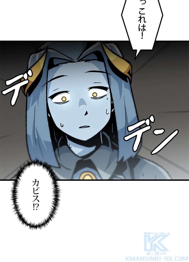 P85