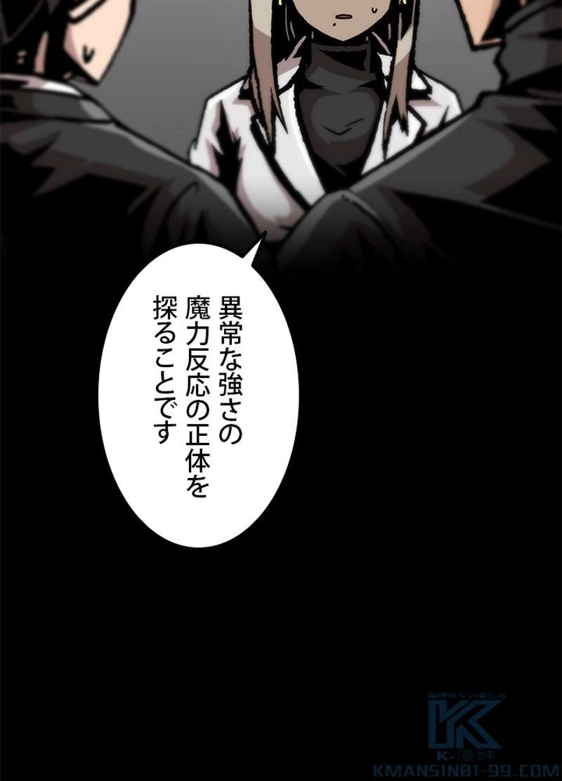 P88