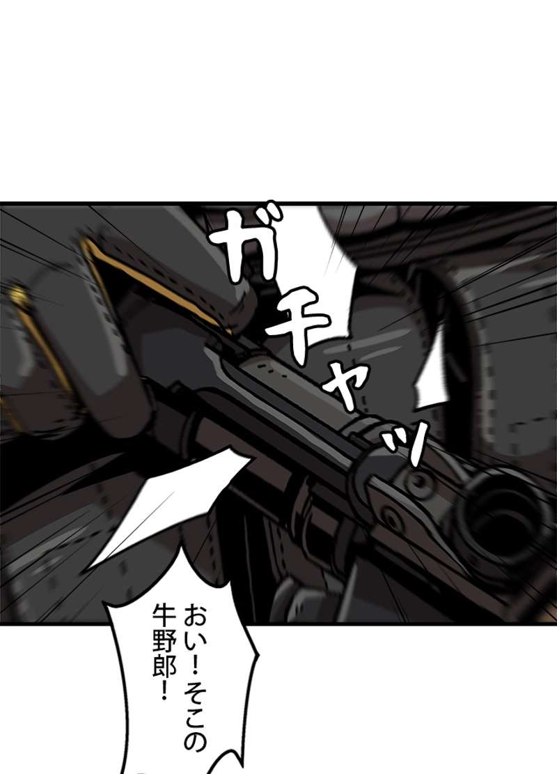P24